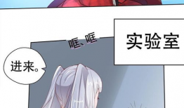 成人h漫画,探索成人世界的隐秘角落